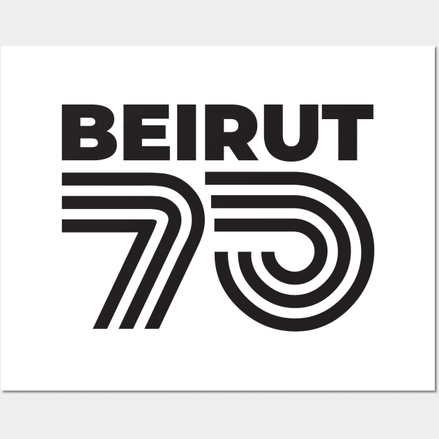 Beirut 75 Light Color Wall Art by bearded_papa